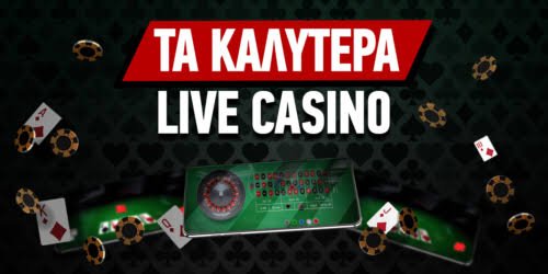 Ξένα Καζίνο στην Ελλάδα Ένας Οδηγός για τους Παίκτες 1233237255