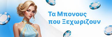 Ανακαλύπτοντας τα Ξένα Καζίνο Χωρίς Ταυτοποίηση 392116036