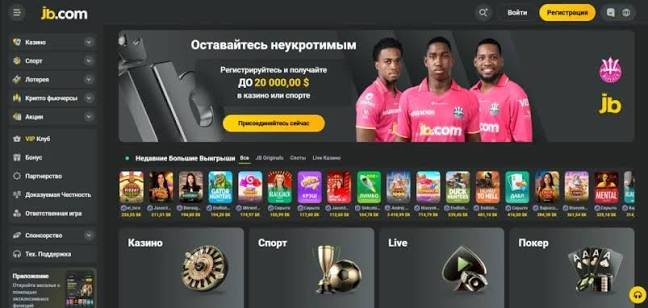 Discover JB Casino The Ultimate Gaming Experience for Indonesian Players