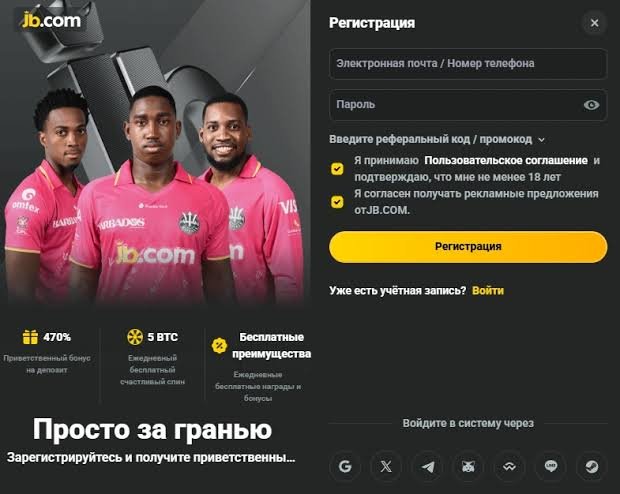 JB Casino Registration Your Gateway to Exciting Gaming Experiences